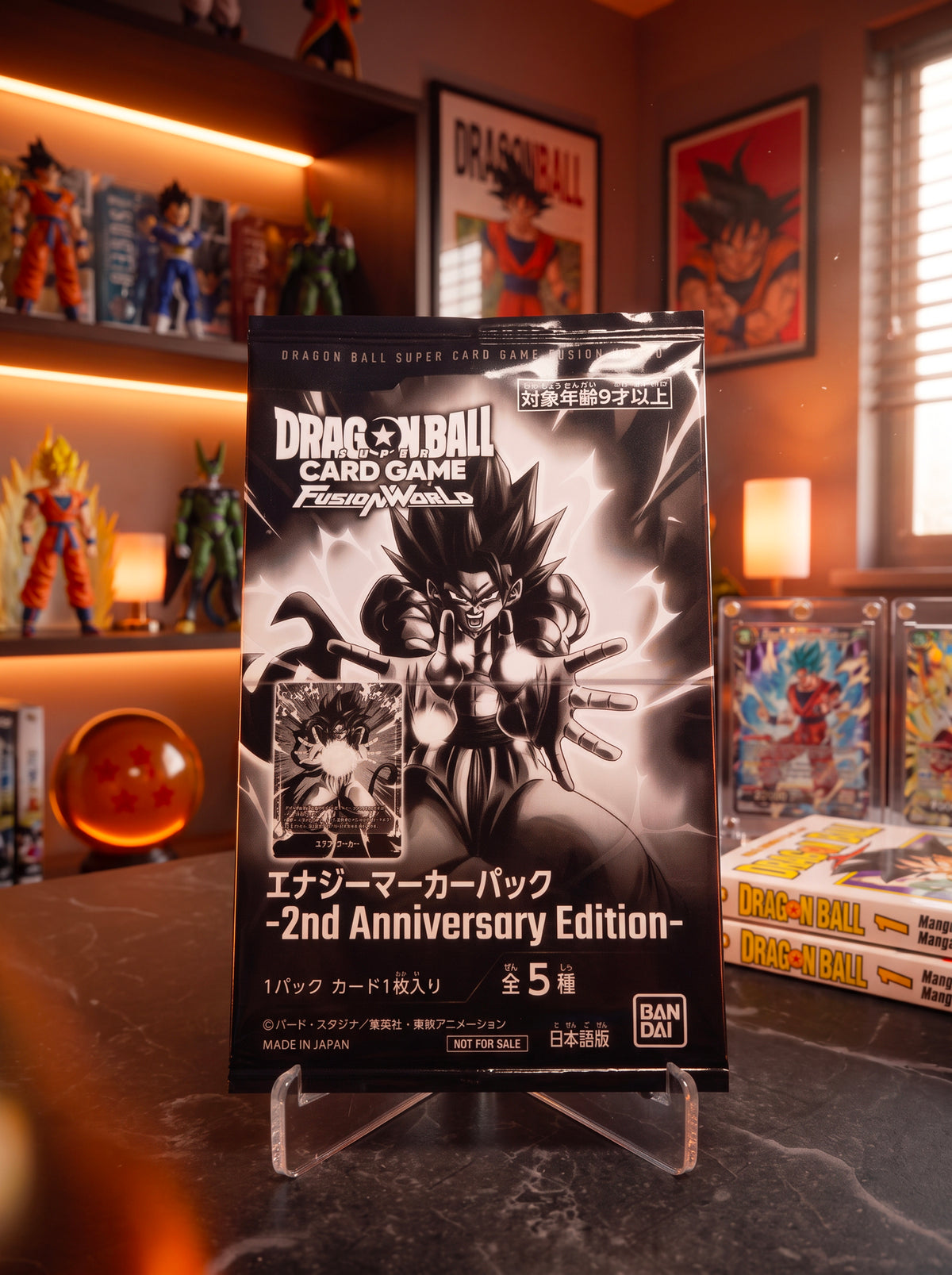 Dragon Ball 2nd Anniversary Edition