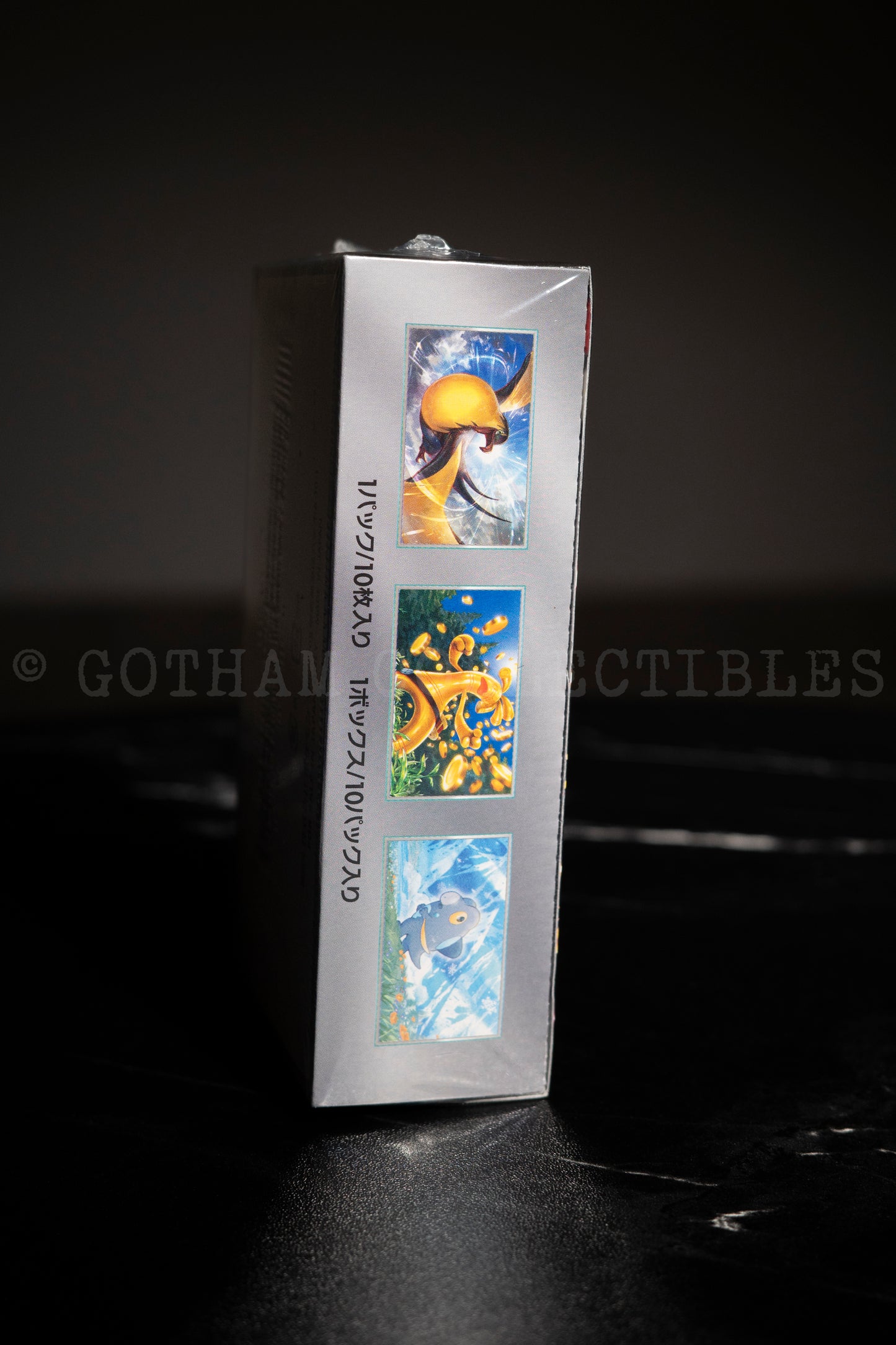 Pokémon Shiny Treasure EX Jap