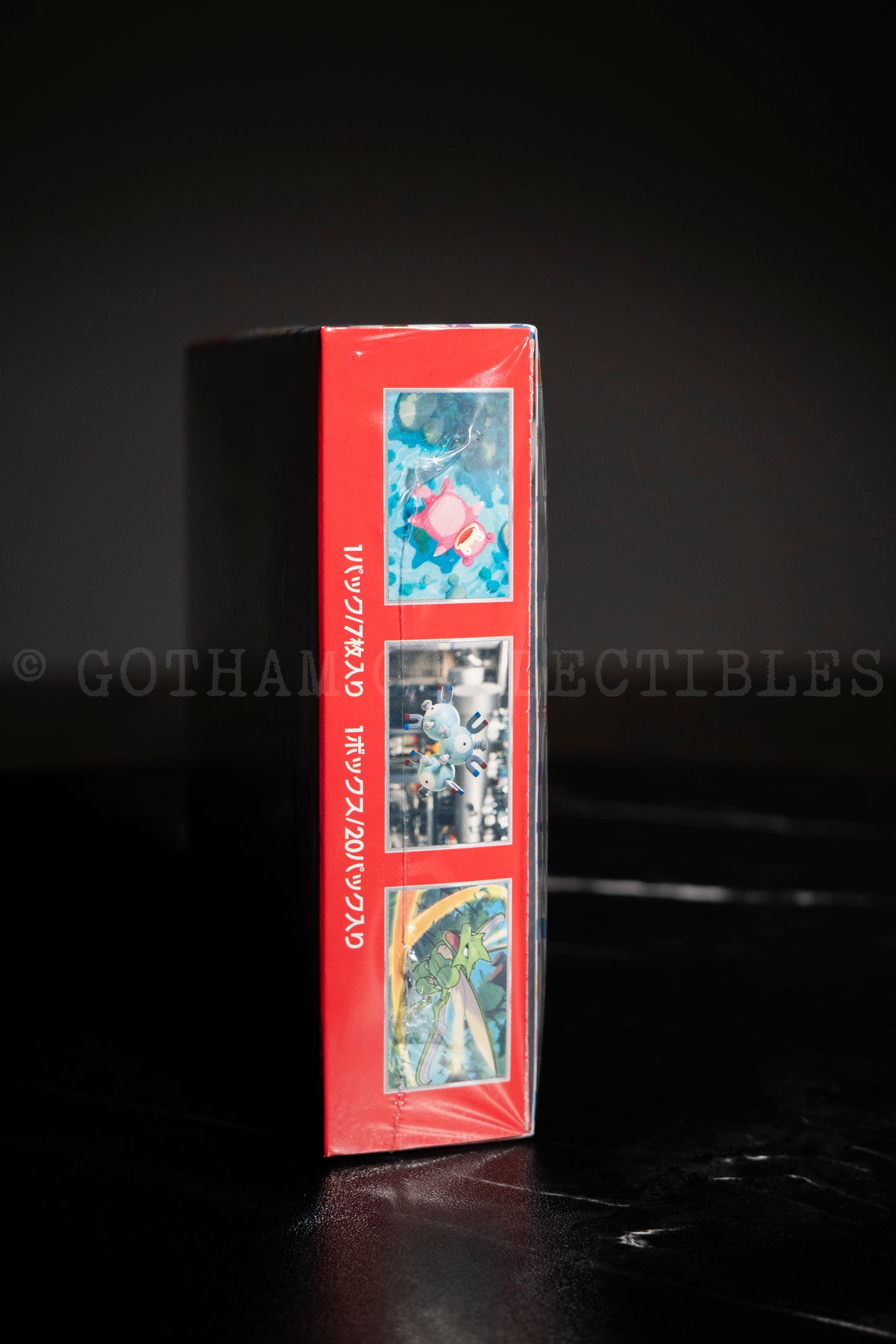 Pokémon 151 Jap
