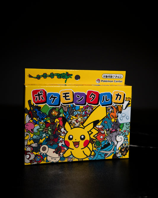 Box Taruka Pokémon Center