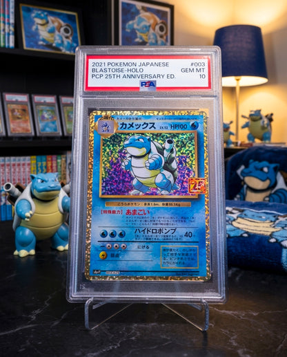 Blastoise 25th Anniversary PSA 10