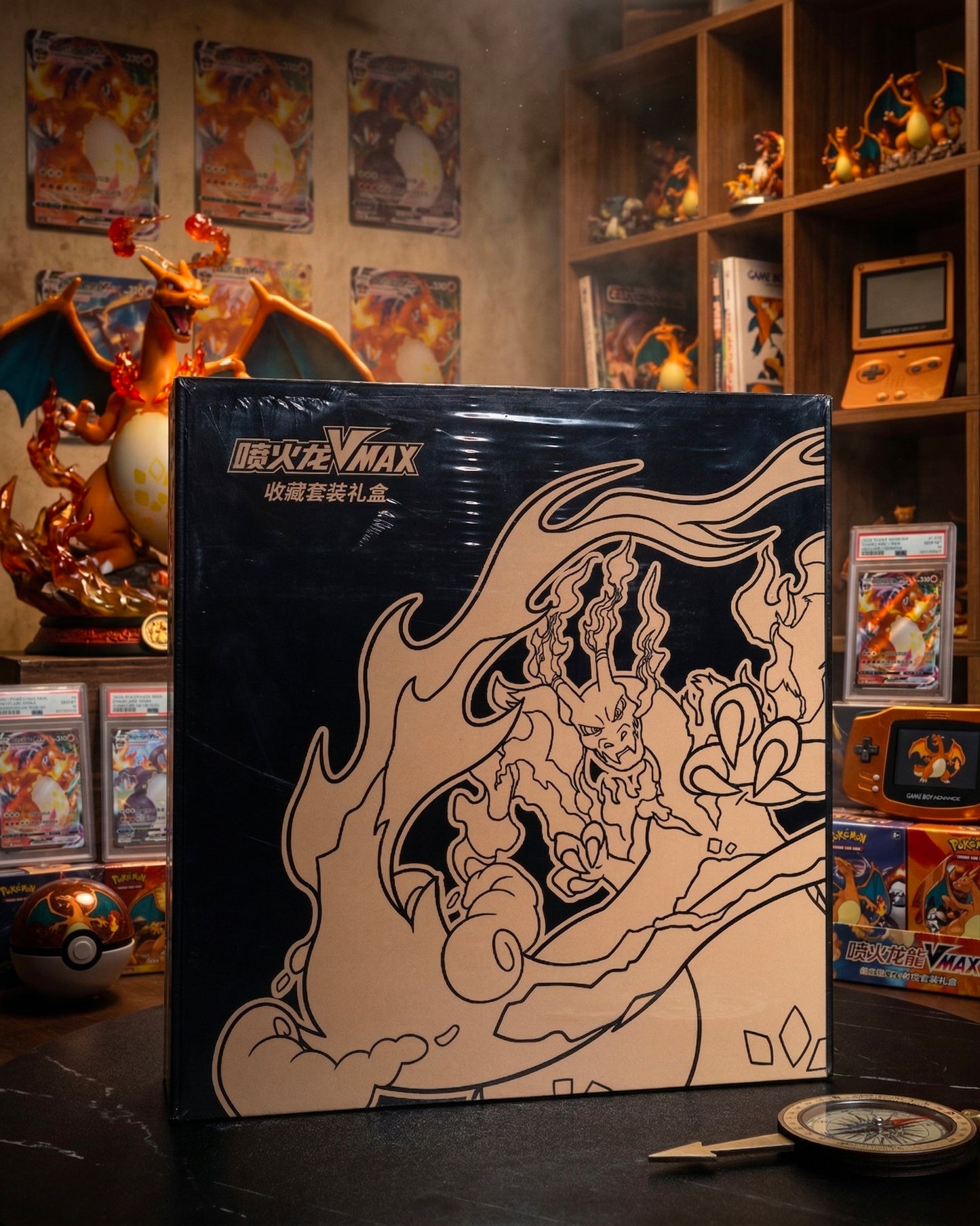 Charizard VMAX Collection Box (CH)