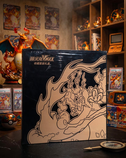 Charizard VMAX Collection Box (CH)