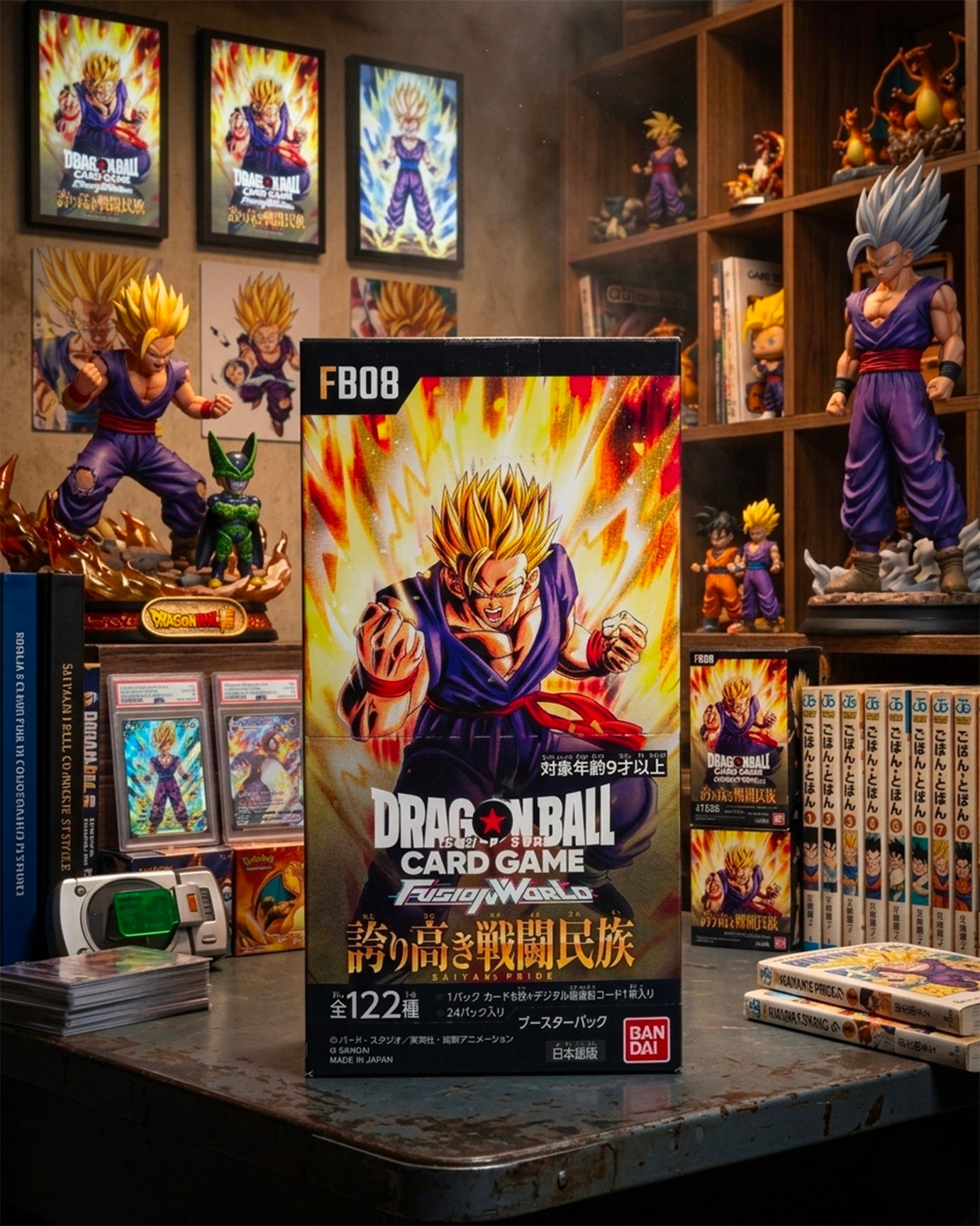 Dragon Ball Fusion World FB08