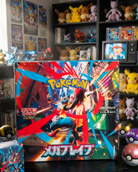 Pokémon Mega Brave Jap