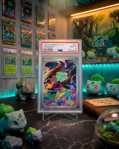 Bulbasaur + Ivysaur + Venusaur M1L [SEQUENTIAL]