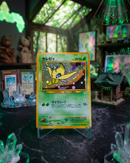 Celebi UNP 251 (JAP)