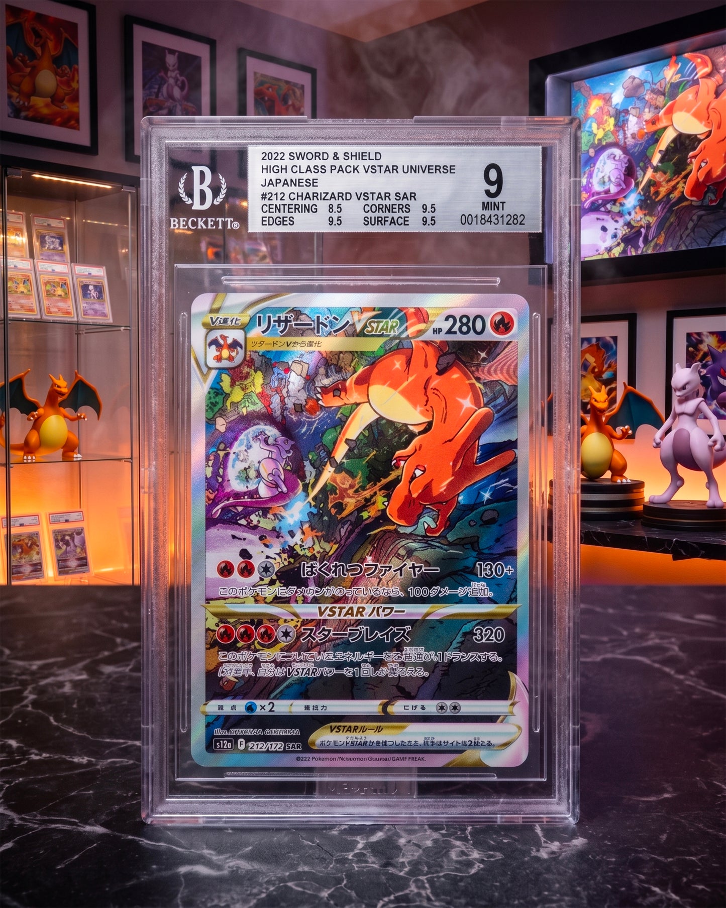 Charizard VStar S12a #212