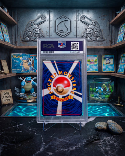 Dark Blastoise - Rocket #9