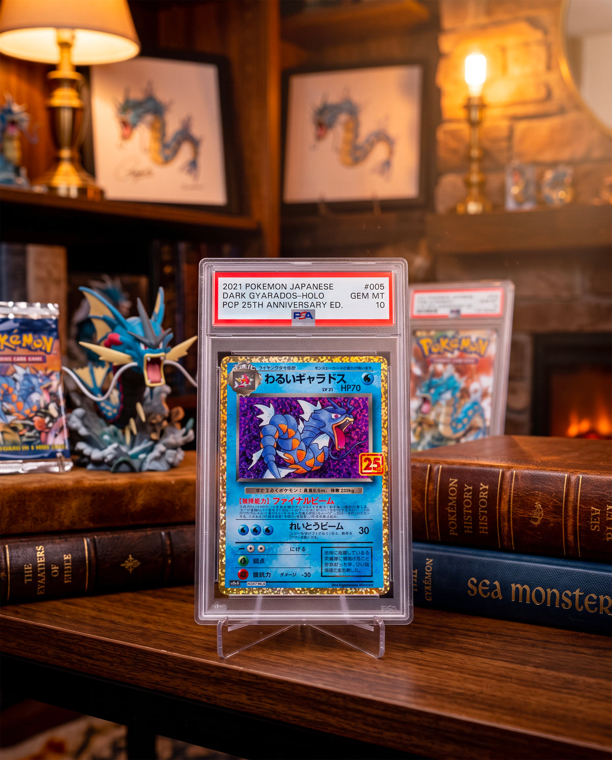 Dark Gyarados 25th Anniversary PSA 10