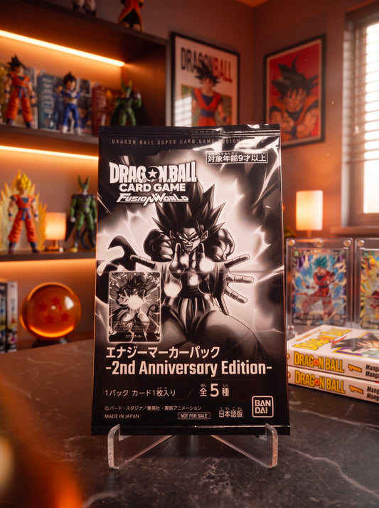 Dragon Ball 2nd Anniversary Edition