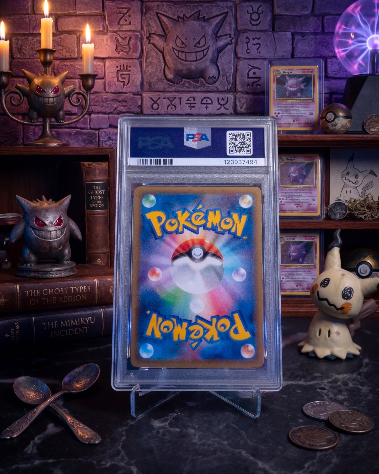Gengar & Mimikyu GX #038