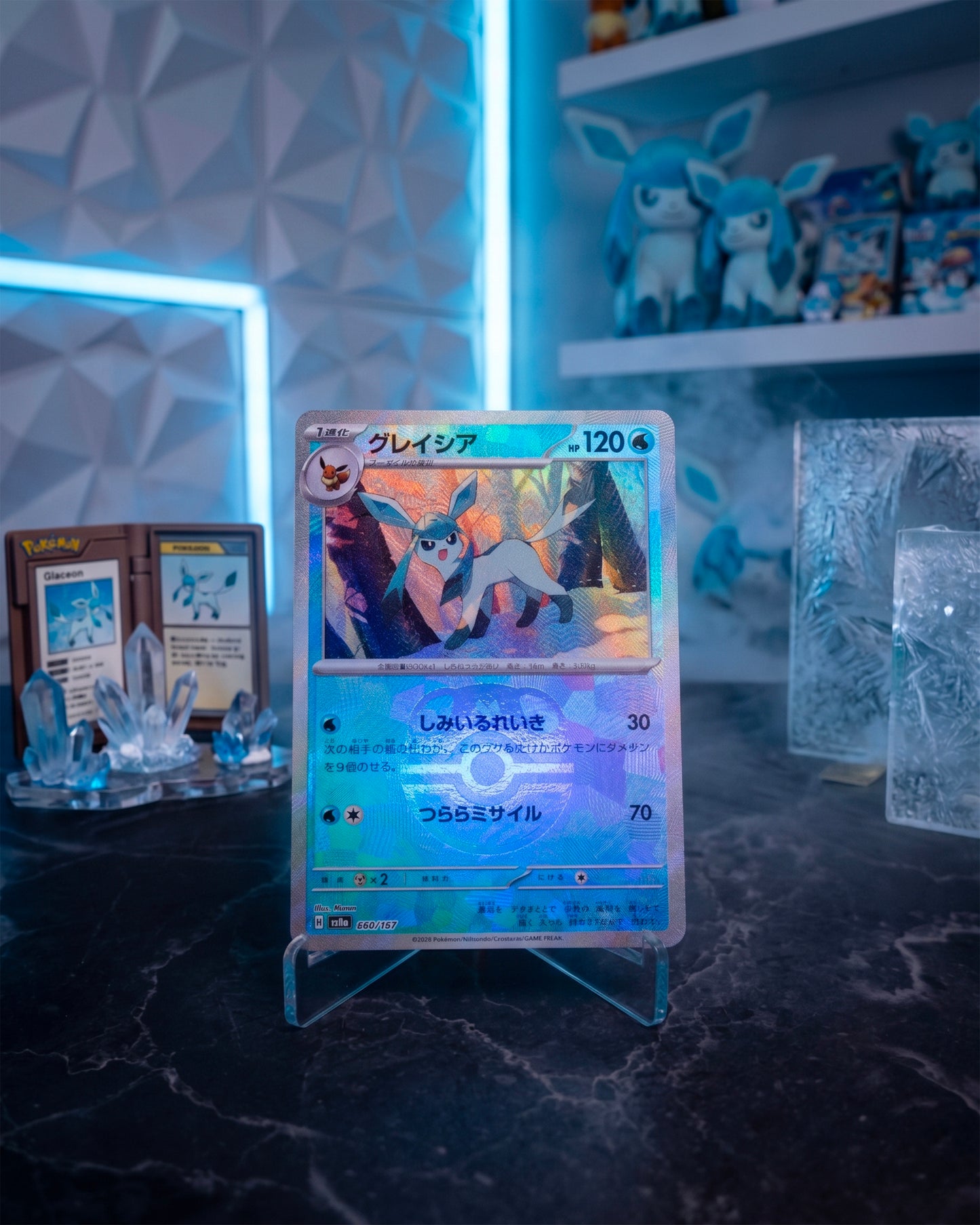 Glaceon [MASTER BALL] Sv8a 040/187 (JAP)