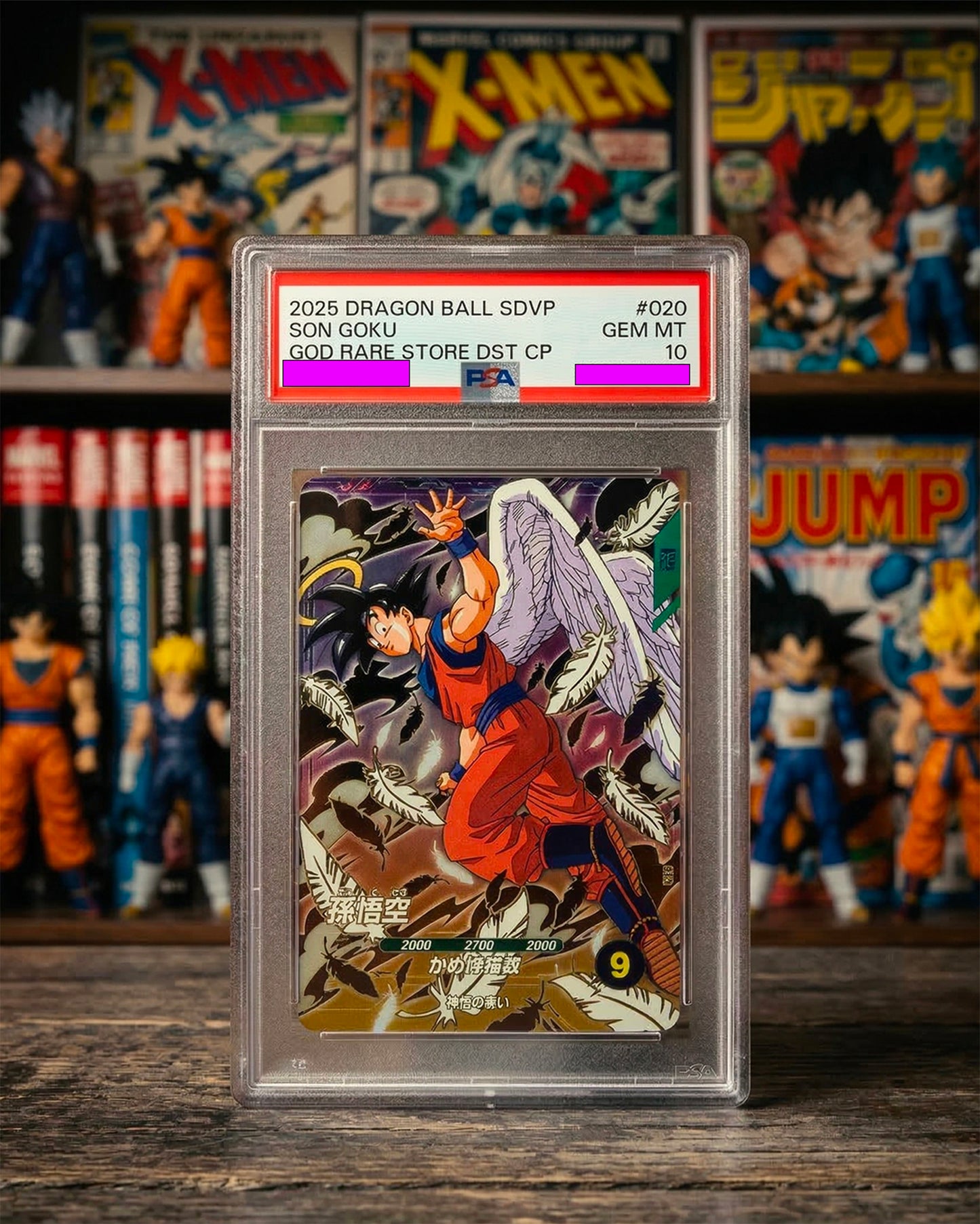 Son Goku [GOD RARE STORE PROMO]