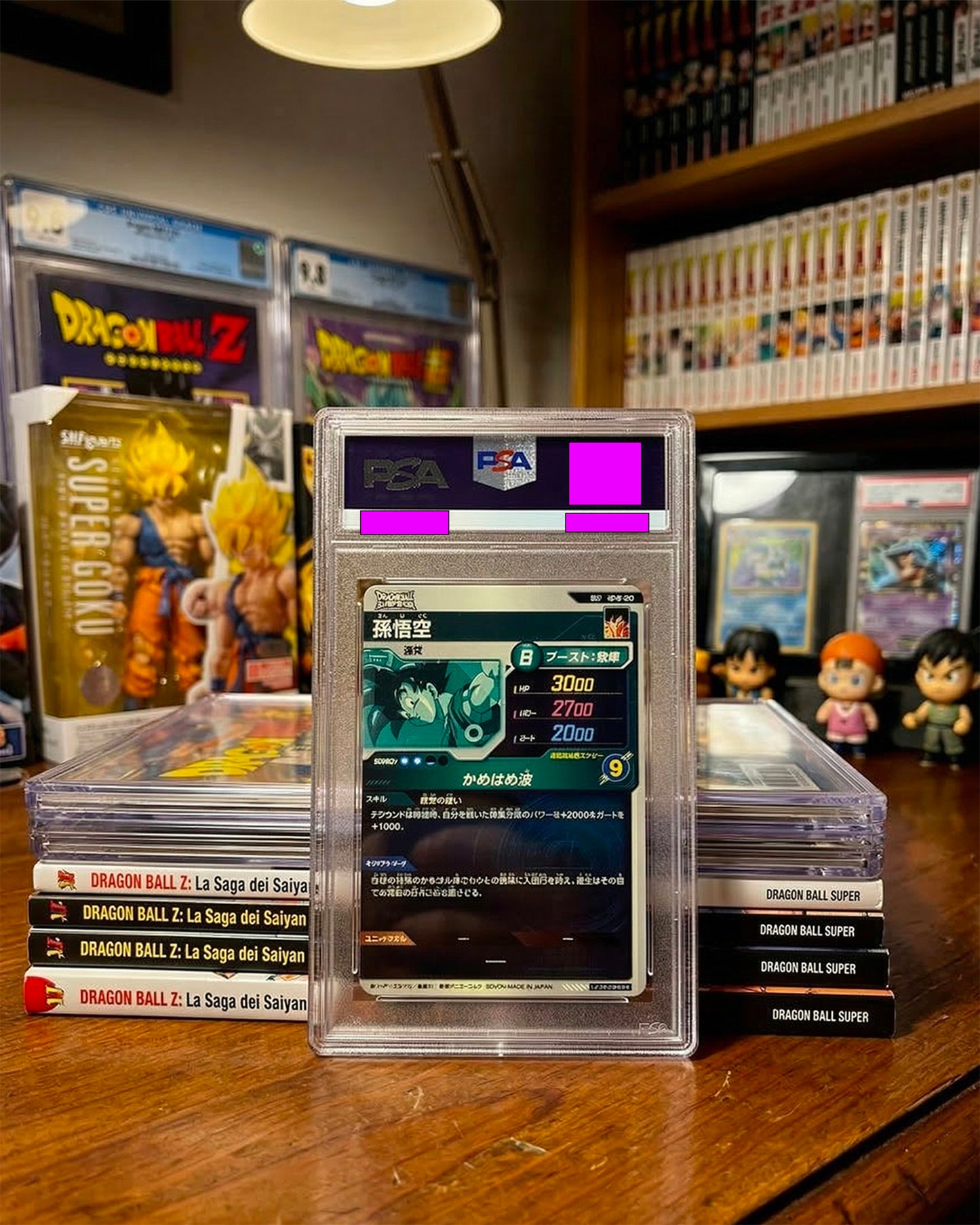 Son Goku [GOD RARE STORE PROMO]