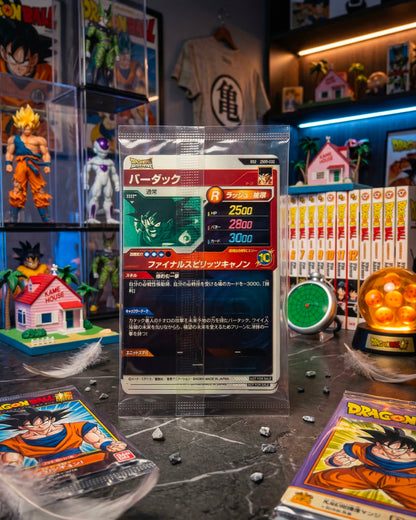 Promo Dragonball SDVP Son Goku, Vegeta e Bardock