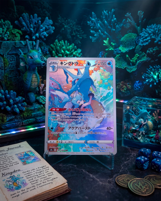 Kingdra S8b 190/184 (JAP)