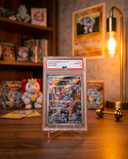 Machoke sv2a PSA 10