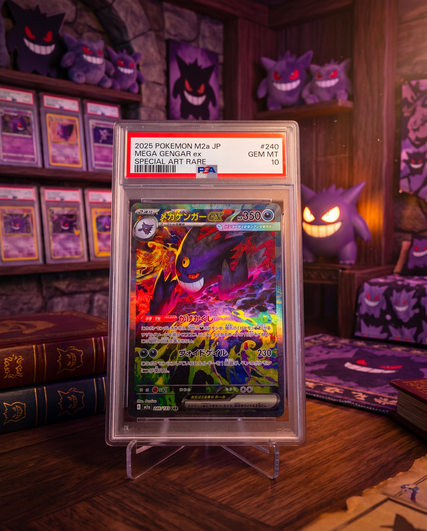 Mega Gengar EX M2a #240 PSA 10