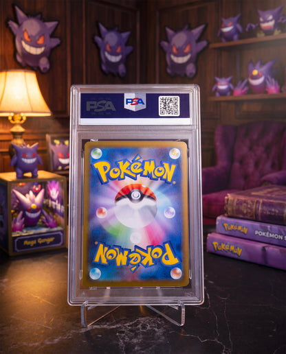 Mega Gengar EX M2a #240 PSA 10