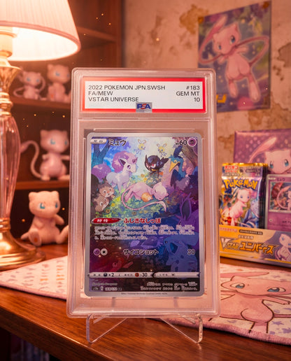 Mew s12a VStar Universe PSA 10