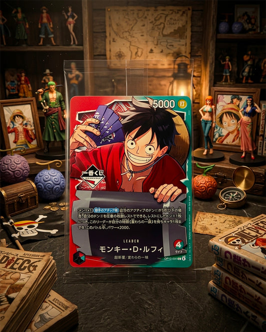 Monkey D. Luffy x Ichiban Kuji