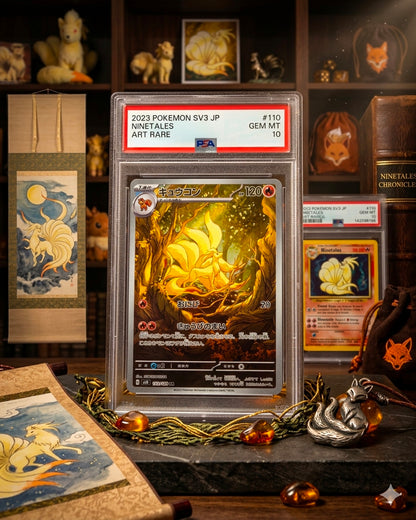 Ninetales Sv3 #110/108 PSA 10