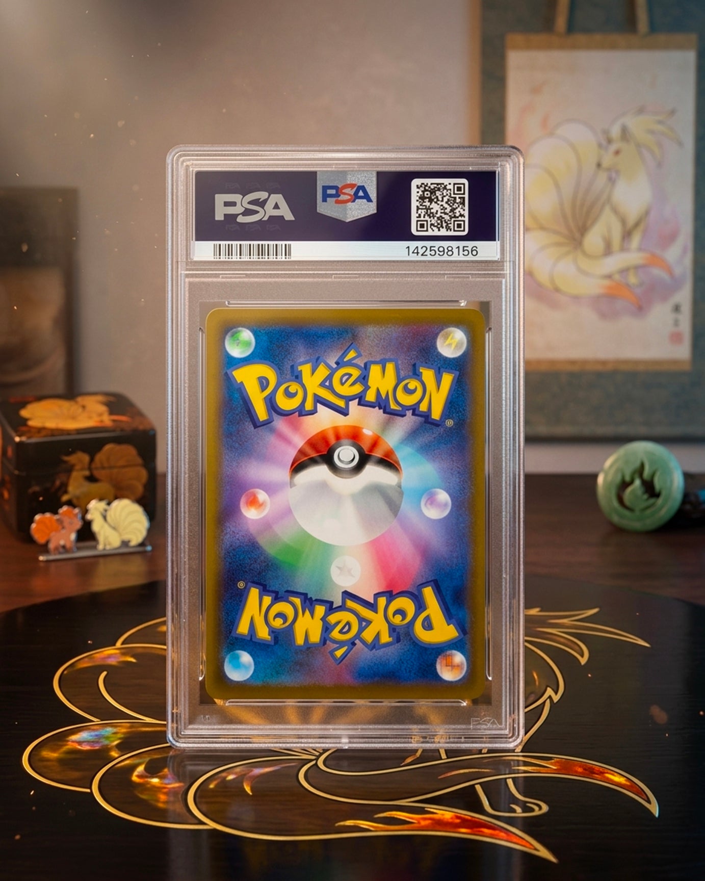 Ninetales Sv3 #110/108
