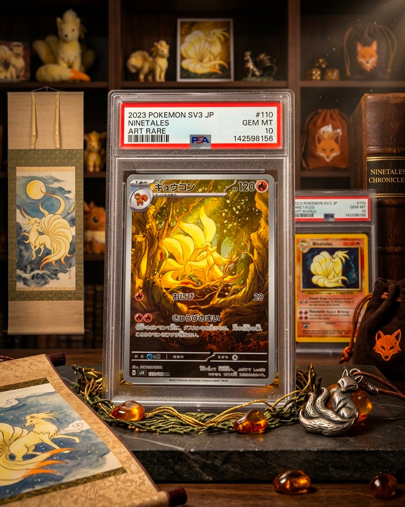 Ninetales Sv3 #110/108