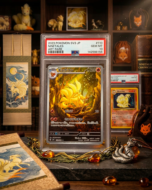 Ninetales Sv3 #110/108