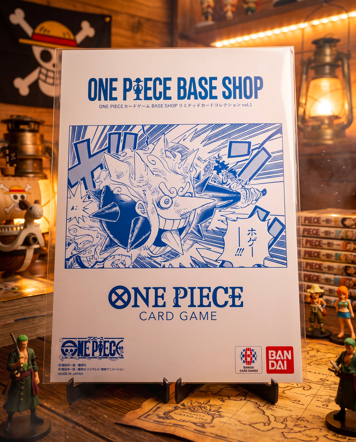 One Piece Base Shop JAP