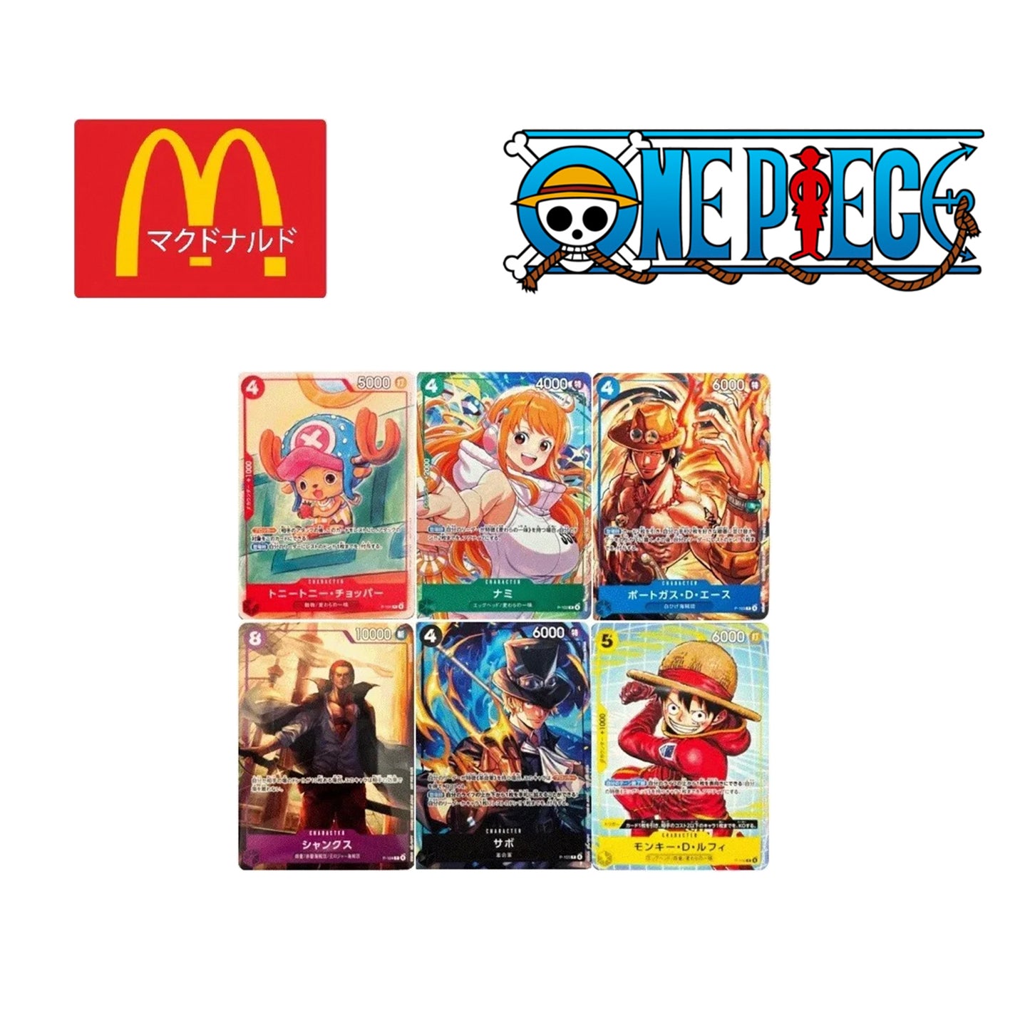 One Piece McDonald's