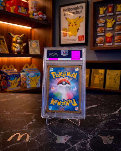 Pikachu McDonald's M-P #020#