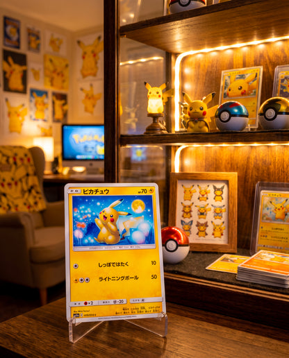 Pikachu sm10a #009