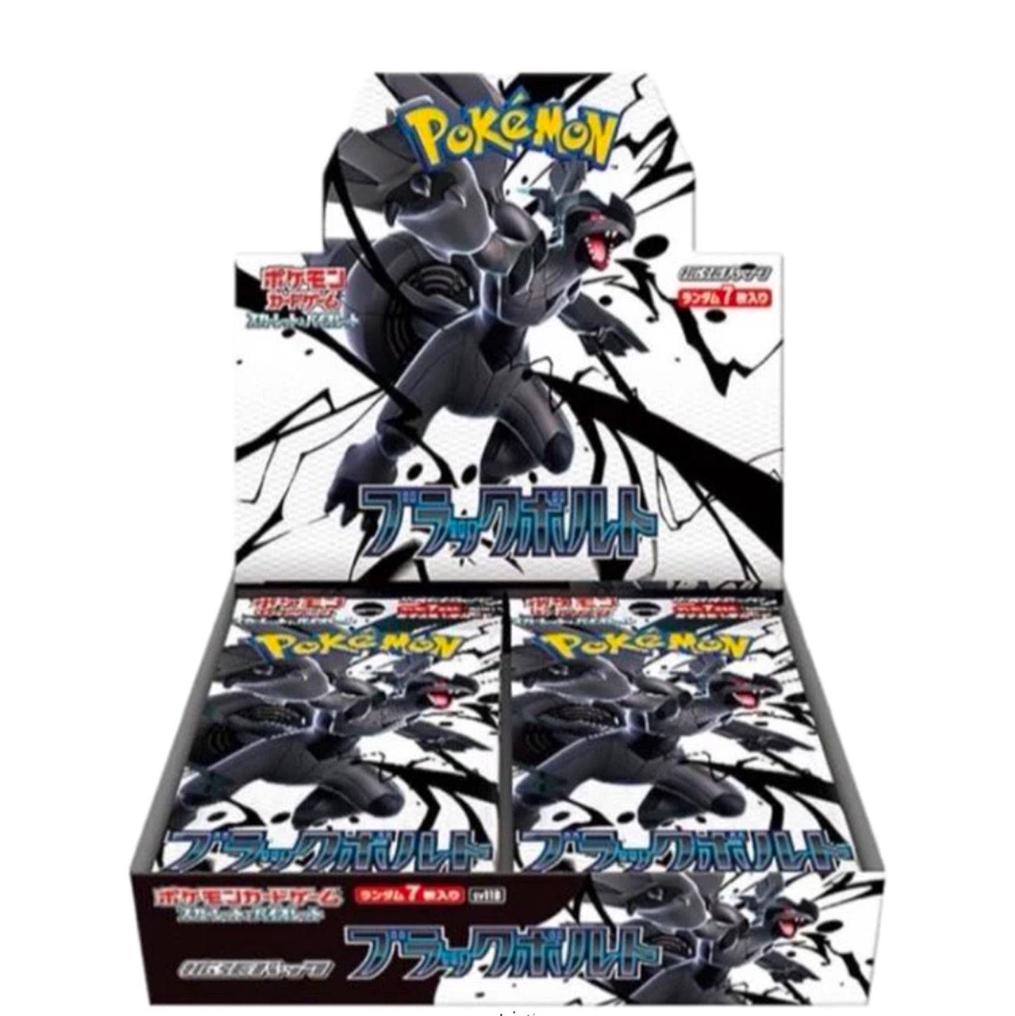 Pokémon Black Bolt Jap