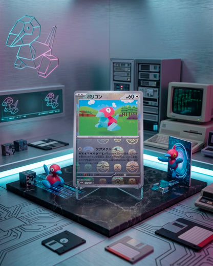 Porygon [MASTER BALL] Sv2a 137/165 (JAP)