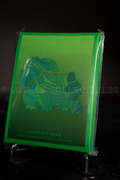 Deck box Bulbasaur