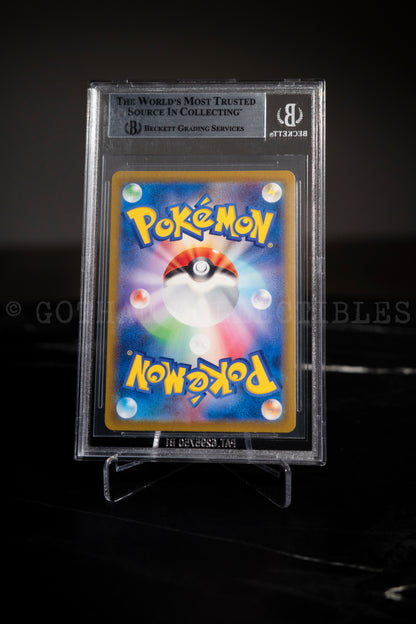 Charizard VStar BGS 9