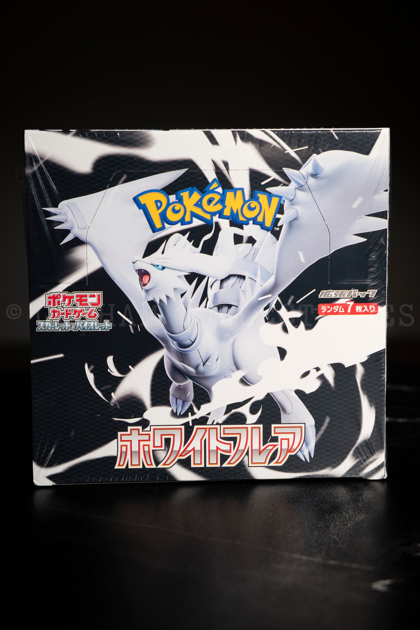 Pokémon White Flare Jap