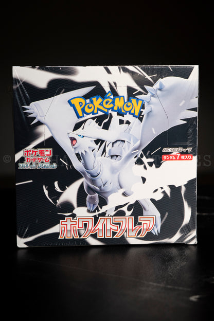 Pokémon White Flare Jap