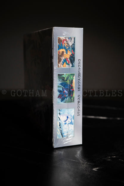 Pokémon White Flare Jap