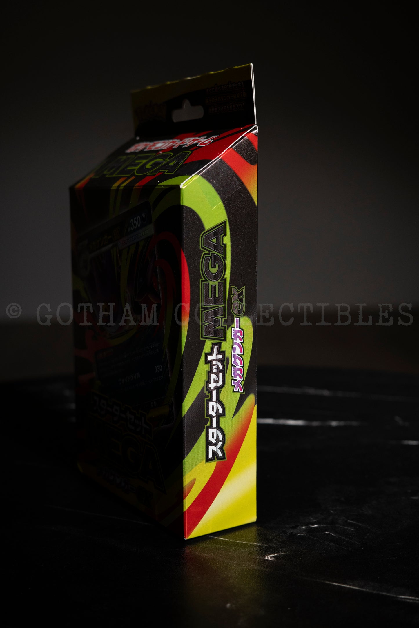 Mega Gengar EX Mega Battle Deck