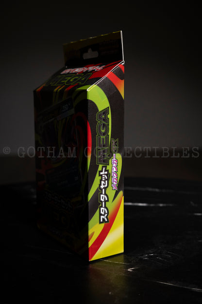 Mega Gengar EX Mega Battle Deck
