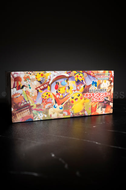 Pokémon Center Tohoku Special Box