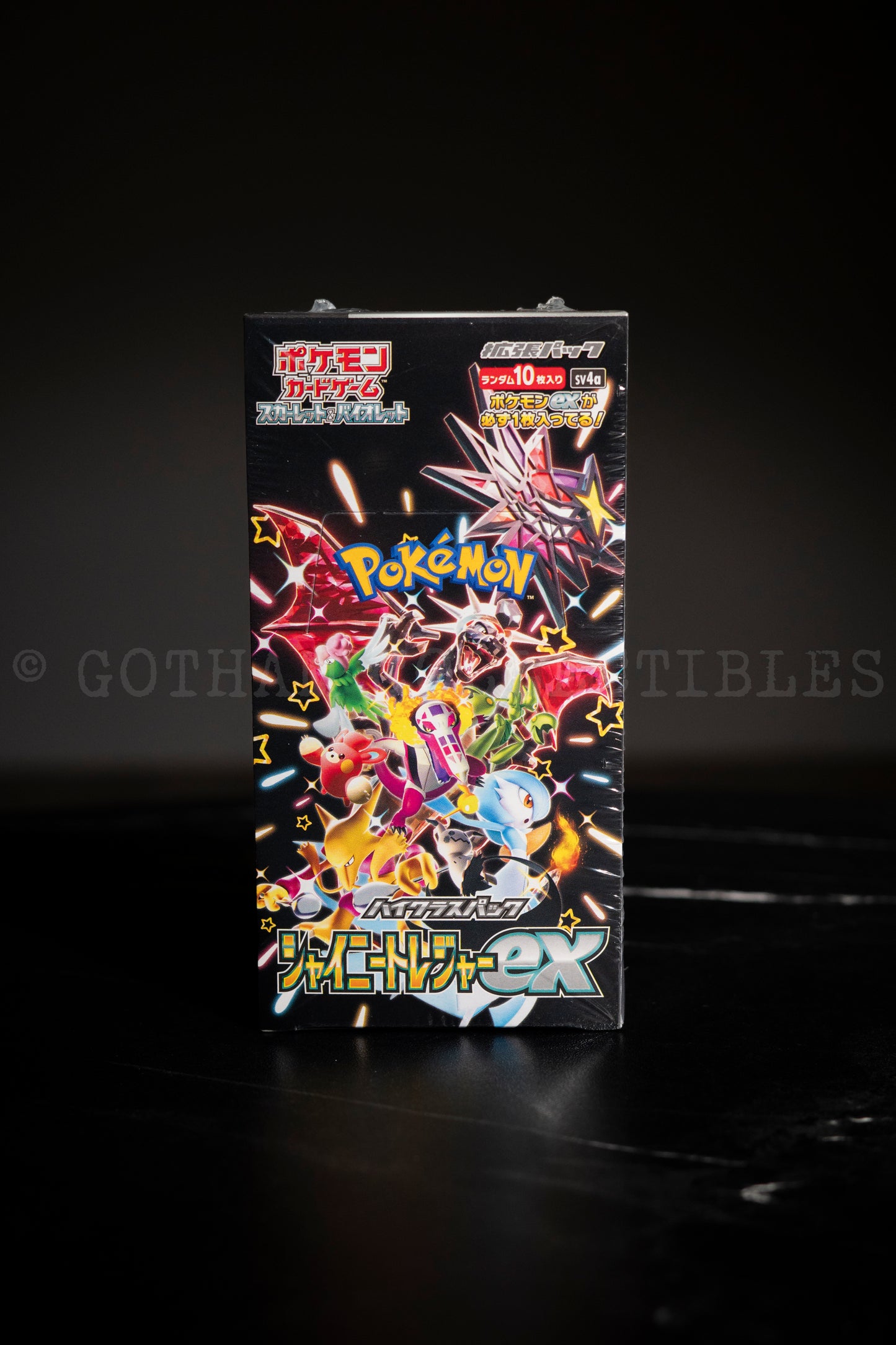 Pokémon Shiny Treasure EX Jap