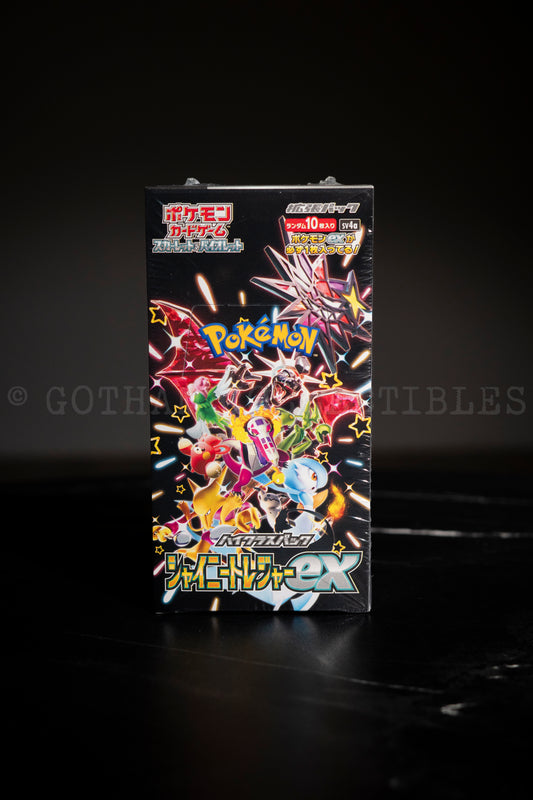 Pokémon Shiny Treasure EX Jap