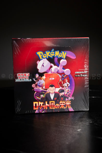 Pokémon Glory of Team Rocket Jap
