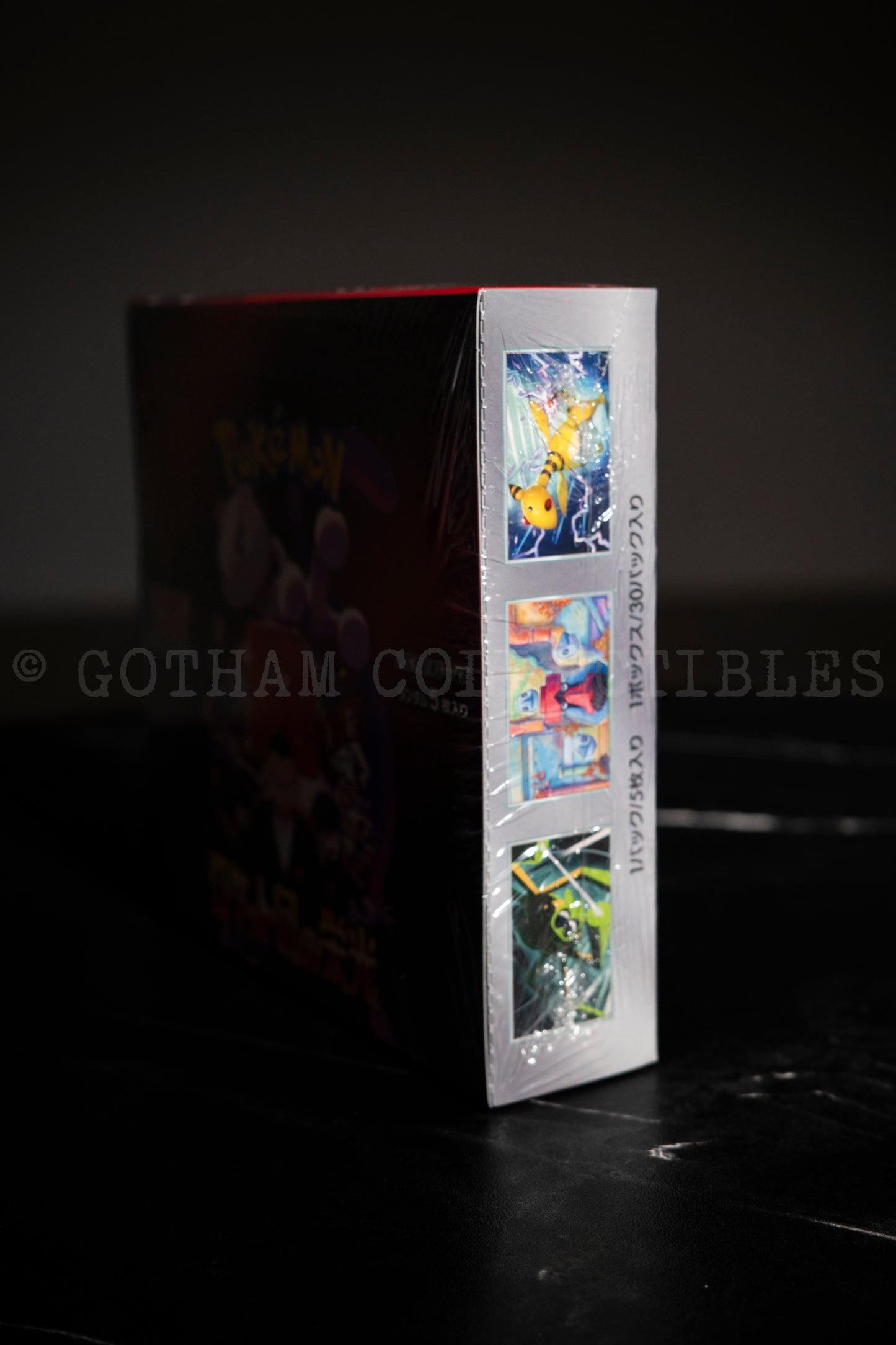 Pokémon Glory of Team Rocket Jap