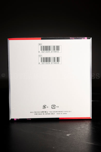 Pokémon Glory of Team Rocket Jap