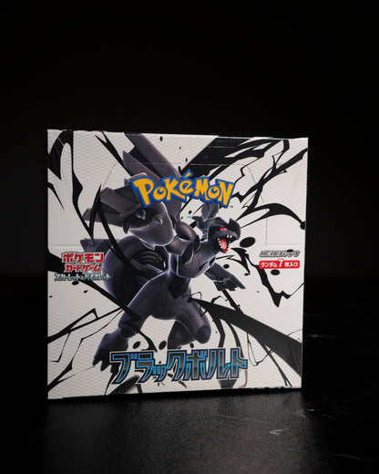 Pokémon Black Bolt Jap